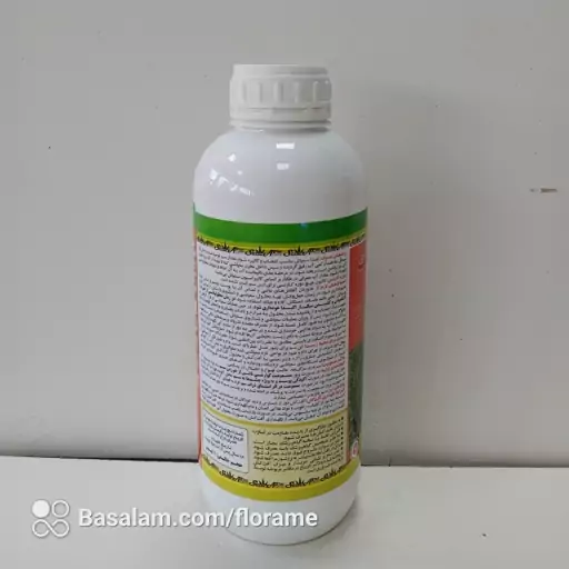 سم علف کش گلایفوزیت شیماگرو یک لیتری (glyphosate)