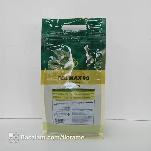 کود هیومیک اسید پودری فولمکس 90 یک کیلوگرمی ( Folmax 90 humic )