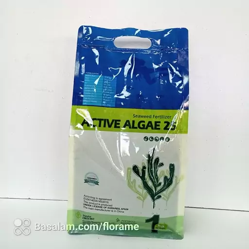 کود جلبک دریایی اکتیو آلگا 25 یک کیلویی (active algae seaweed) 