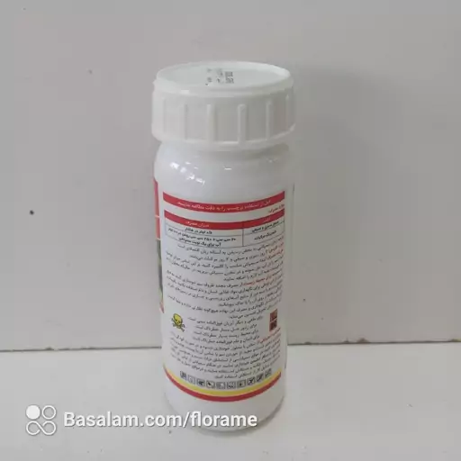 سم آبامکتین (سم کنه کش) 100 سی سی بهاور شیمی (abamectin)