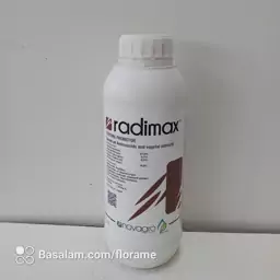 کود ریشه زا رادیمکس نواگرو ایتالیا یک لیتری ( Radimax)