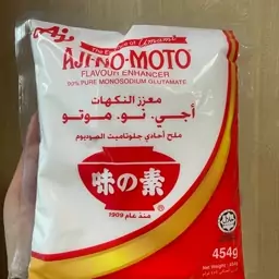 نمک آجی نو موتو 454 گرم   Ajinomoto