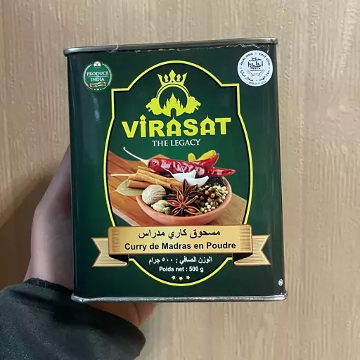 ادویه کاری قوطی Virasat ویراست 500 گرم هندی