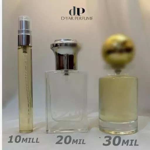 عطر دانهیل قهوه ای خالص (بدون الکل) شرکت سوئیسی ضمانتی  (توضیحات مطالعه شود)