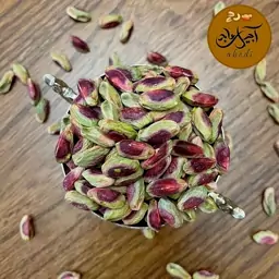 مغز پسته گلدار اعلاء (500 گرمی)پس کرایه