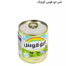 شیر ابوقوس 