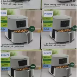 سرخ کن بدون روغن فیلیپس مدل 9270 سه شاخ اصلی 