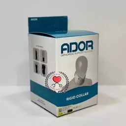 گردن بند طبی سخت آدور Ador 