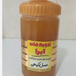 عسل کوهی ادویجات آیرا 