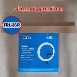 رینگ لایت Ljj36 تولیدمحتوا