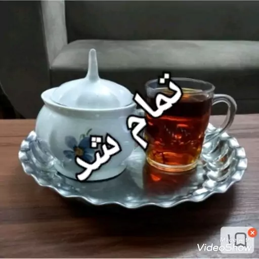 چای بهاره محلی 1403 لاهیجان خوش طعم خوشرنگ درجه یک (یک کیلو)