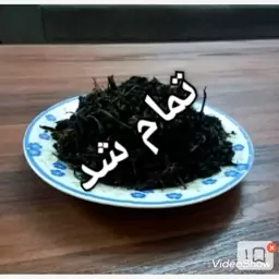 چای محلی 1403 لاهیجان خوش طعم خوشرنگ درجه یک