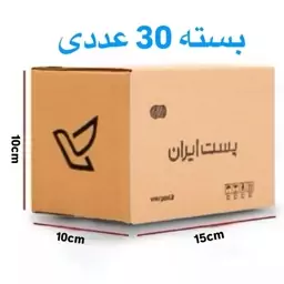 کارتن پستی سایز 1 سه لایه درجه یک بسته 30 عددی