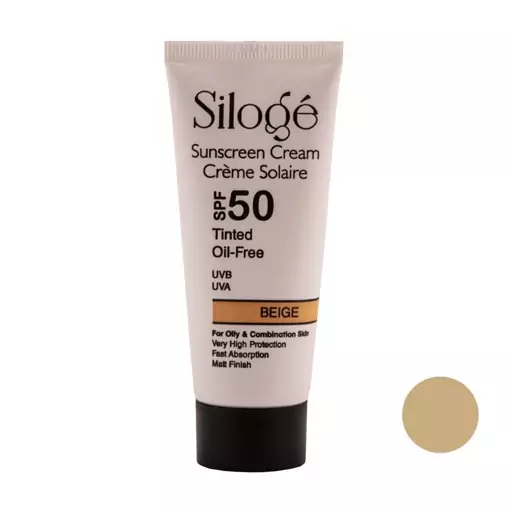 کرم ضد آفتاب رنگی سیلوژه رنگ بژ SPF50