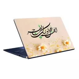 اسکین(برچسب) لپتاپ-طر ح مذهبی(اَللّهُمَّ عَجِّل لِوَلیِّکَ الفَرَج)-کدs67-سفارشی