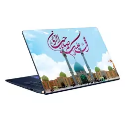 اسکین(برچسب) لپتاپ-طر ح مذهبی(السلام علیک یا صاحب الزمان)-کدs68-سفارشی