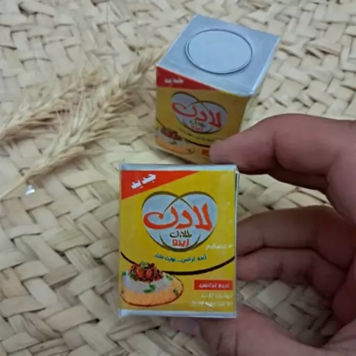 روغن جامد لادن طلایی مگنت،گیفت،جاکلیدی،اسباب بازی