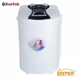 ماشین لباسشویی برفاب WM-500 سفید 4 کیلویی مینی واش