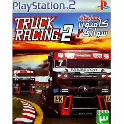 بازی Truck Racing 2 مخصوص Playstation 2