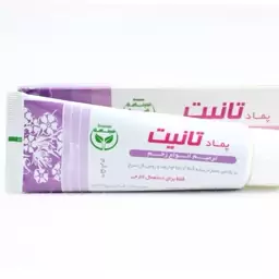 پماد ترمیم زخم تانیت سینامه ا Tanit Wound Healing Ointment Sinameh