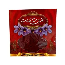 زعفران نگین سرخ شرقی قائنات - 1.5 گرم 