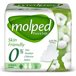 نوار بهداشتی مولپد Molped سایز Normal بسته 8 عددی