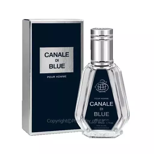 ادکلن فراگرنس ورد بلو شنل کانال دی بلو(Canale Di Blue)