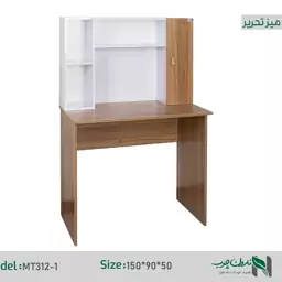 میز تحریر کتابخانه هزینه ارسال بعهده خریدار (پس کرایه)