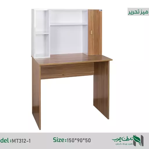 میز تحریر کتابخانه هزینه ارسال بعهده خریدار (پس کرایه)