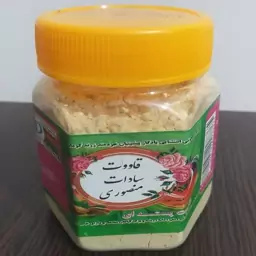 قاووت یا قوتو پسته ای کرمان درجه یک 250 گرمی 