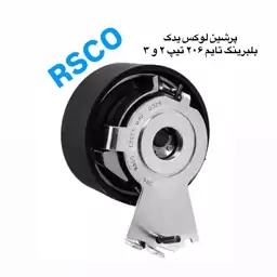 بلبرینگ تسمه تایم 206 تیپ  2 و 3 RSCO کیفیت فوق العاده