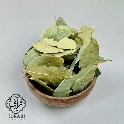 برگ بو نیم کیلو (500 گرم) گرمی معطر بدون ساقه و چوب