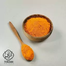 پودر زردچوبه 100 گرمی درجه 1 و خالص