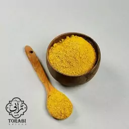 ادویه جوجه یک کیلو (1000 گرم) میکس عالی