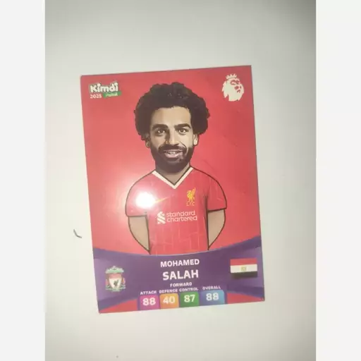 کارت کیمدی محمد صلاح اورال 88