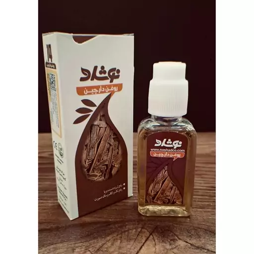 روغن دارچین نوشاد حجم 37میل