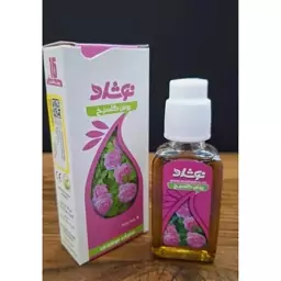 روغن گل سرخ نوشاد حجم 37میل