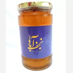 عسل یونجه نجف آباد (900 گرمی)