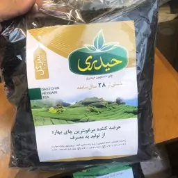 چای سرگل بهاره لاهیجان (500 گرمی)