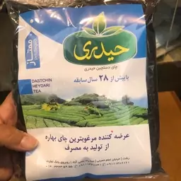 چای ممتاز بهاره لاهیجان (500 گرمی)