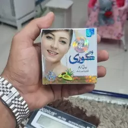 کرم سفید کننده گوری اصلی 