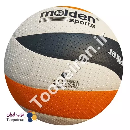 توپ والیبال مولدنMoldenمدلSuper Spikerرنگ نارنجی