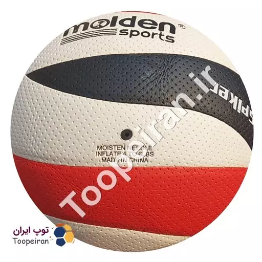 توپ والیبال مولدنMoldenمدلSuper Spikerرنگ قرمز