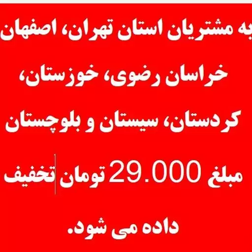 خردکن برقی کوکینگ 3 لیتری 800 وات موتور بزرگ با کاسه استیل 