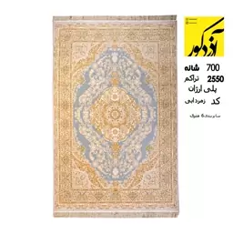 فرش ماشینی آذردکور نخ پلی اورژان 700شانه،2550تراکم کد زمرد آبی