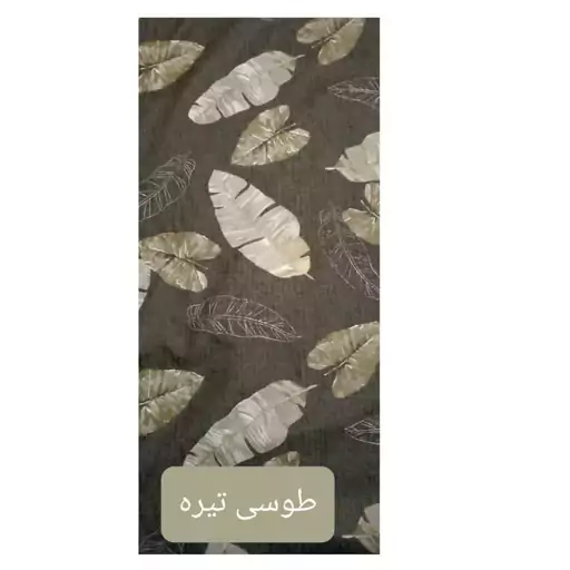 ملحفه مدل کشدار طرح برگ یک نفره  سایز 180x200 سانتی متر