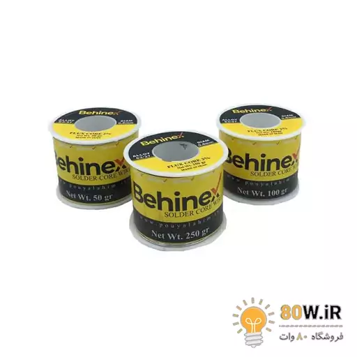 سیم لحیم 0.8mm 100gr مارک بهینکس Behinex