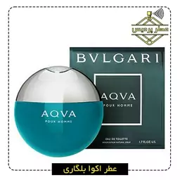 عطر اکوا بلگاری BVLGARI - Aqva Pour Homme (1 گرم)