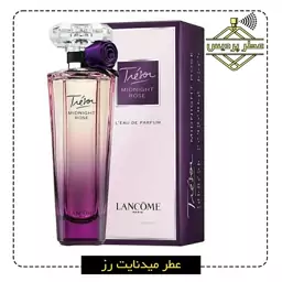 عطر ترزور میدنایت رز لانکوم LANCOME - Tresor Midnight Rose (1 گرم)