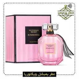 عطر بامبشل ویکتوریا سکرت  Bombshell (1 گرم)